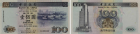 Macau. BanK of China. 100 Patacas. 16.10.1995. Serial number AU36830. P#93. Uncirculated.