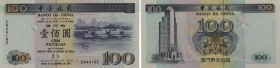 Macau. Bank of China. 100 Patacas. 20.12.1999. Serial number EB44192. P#98. Uncirculated.