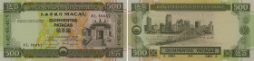 Macau. Banco Nacional Ultramarino. 500 Patacas. 20.12.1999. Serial number BL 39057. P#74. Uncirculated.