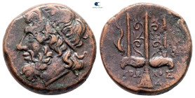 Sicily. Syracuse. Hieron II 275-215 BC. Bronze Æ