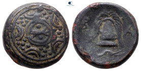 Kings of Macedon. Uncertain mint. Alexander III "the Great" 336-323 BC. Bronze Æ