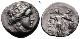 Thessaly. Thessalian League circa 150-120 BC. An–, magistrate. Drachm AR