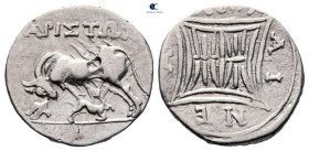 Illyria. Apollonia. ΑΡΙΣΤΩΝ (Ariston) and ΑΙΝΕΑ- (Aineas) circa 80-48 BC. Drachm AR