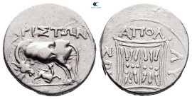 Illyria. Apollonia. ΑΡΙΣΤΩΝ (Ariston) and ΛΥΣΗΝΟΣ (Lysenos), magistrates circa 80-48 BC. Drachm AR