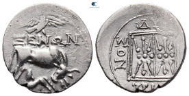Illyria. Dyrrhachion. AΓAΘIΩNOΣ (Agathionos) and ΞΕΝΩΝ (Xenon), magistrates circa 229-100 BC. Drachm AR