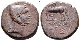 Pontos. Amisos. Time of Mithradates VI Eupator circa 120-63 BC. Bronze Æ