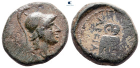 Mysia. Pergamon circa 200-133 BC. Bronze Æ