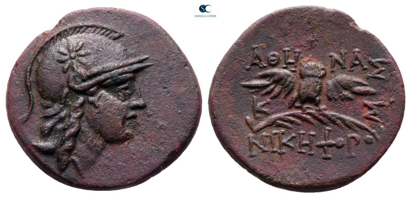 Mysia. Pergamon circa 200-133 BC. 
Bronze Æ

17 mm, 1,63 g



Very Fine