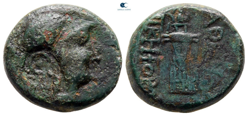 Mysia. Pergamon circa 200-133 BC. 
Bronze Æ

18 mm, 5,91 g



Good Fine