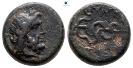 Mysia. Pergamon circa 133-27 BC. Bronze Æ