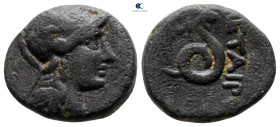 Kings of Pergamon. Pergamon. Philetairos 282-263 BC. Bronze Æ