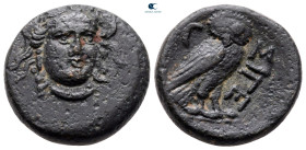 Troas. Sigeion circa 355-334 BC. Bronze Æ