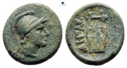 Aiolis. Aigai circa 200-0 BC. Bronze Æ