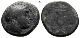 Aiolis. Myrina circa 200-0 BC. Bronze Æ