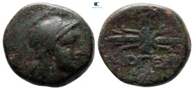 Ionia. Metropolis circa 100 BC. Bronze Æ