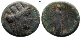 Ionia. Smyrna circa 190-50 BC. Bronze Æ