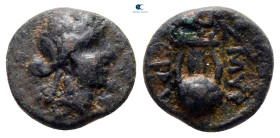 Ionia. Smyrna circa 150-100 BC. Bronze Æ