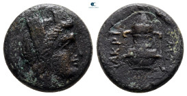 Ionia. Smyrna circa 125-115 BC. Bronze Æ