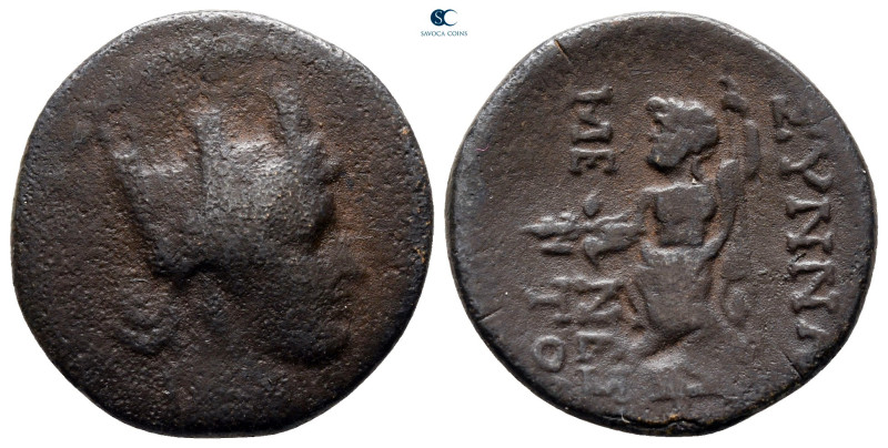 Phrygia. Synnada circa 150-50 BC. 
Bronze Æ

21 mm, 4,06 g



Nearly Very...