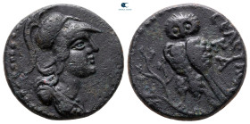Cilicia. Seleukeia ad Kalykadnon circa 200-0 BC. Bronze Æ