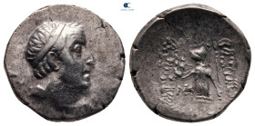Kings of Cappadocia. Mint A (Eusebeia under Mt.Argaios). Ariobarzanes I Philoromaios 96-63 BC. Drachm AR