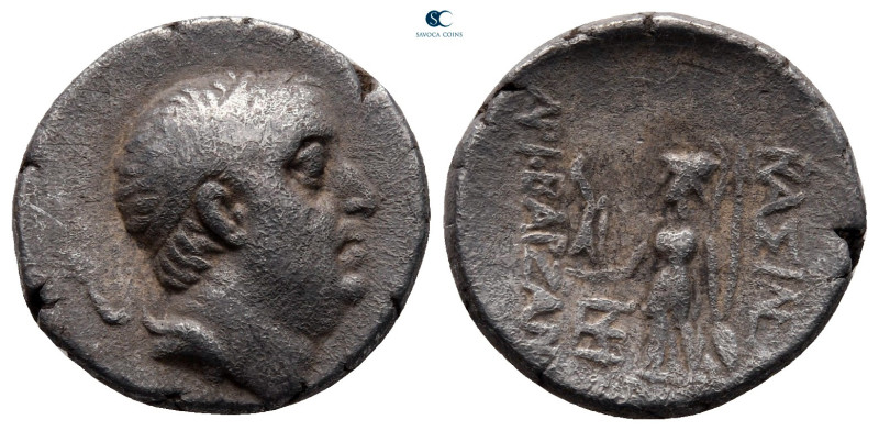 Kings of Cappadocia. Mint A (Eusebeia under Mt.Argaios). Ariobarzanes I Philorom...