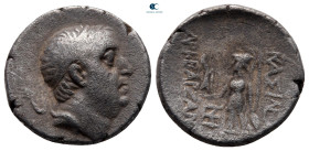 Kings of Cappadocia. Mint A (Eusebeia under Mt.Argaios). Ariobarzanes I Philoromaios 96-63 BC. Drachm AR