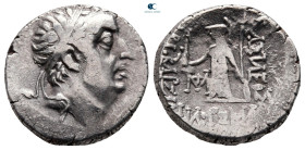 Kings of Cappadocia. Mint A (Eusebeia under Mt.Argaios). Ariobarzanes I Philoromaios 96-63 BC. Drachm AR
