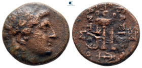 Seleukid Kingdom. Sardeis. Antiochos II Theos 261-246 BC. Bronze Æ