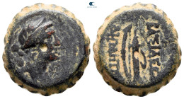 Seleukid Kingdom. Antioch on the Orontes. Demetrios I Soter 162-150 BC. Serrate Æ