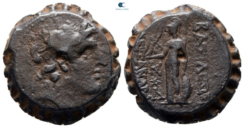 Seleukid Kingdom. Antioch on the Orontes. Alexander I Balas 152-145 BC. 
Serrat...