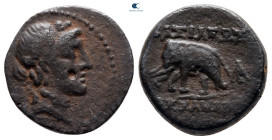 Seleukid Kingdom. Antioch on the Orontes. Alexander I Balas 152-145 BC. Bronze Æ