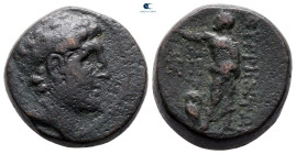 Seleukid Kingdom. Kyrrhos. Alexander I Balas 152-145 BC. Quasi-municipal issue. Bronze Æ