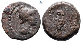 Seleukid Kingdom. Ptolemaïs (Ake). Antiochos VII Euergetes 138-129 BC. Bronze Æ