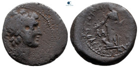 Seleukid Kingdom. Laodikea in Phoenicia (Berytos). Demetrios II Nikator, 2nd reign 129-125 BC. Quasi-municipal issu. Bronze Æ