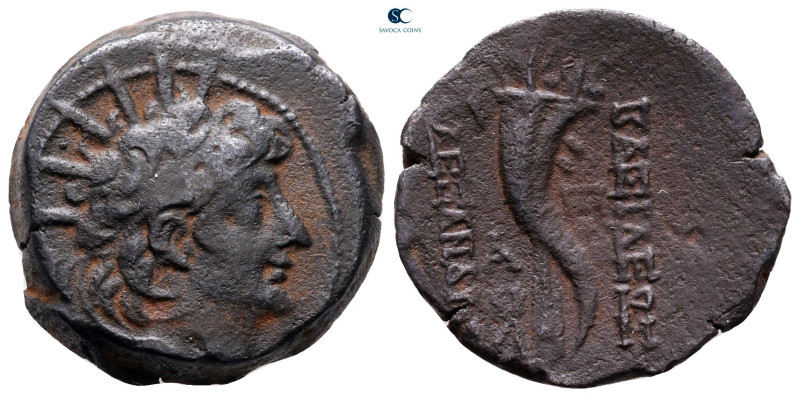 Seleukid Kingdom. Antioch on the Orontes. Alexander II Zabinas 128-122 BC. 
Bro...
