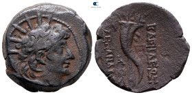 Seleukid Kingdom. Antioch on the Orontes. Alexander II Zabinas 128-122 BC. Bronze Æ