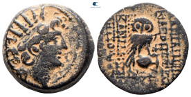 Seleukid Kingdom. Antioch on the Orontes. Cleopatra Thea and Antiochos VIII Epiphanes (Grypos) 125-121 BC. Bronze Æ