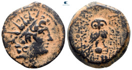Seleukid Kingdom. Antioch on the Orontes. Cleopatra Thea and Antiochos VIII Epiphanes (Grypos) 125-121 BC. Bronze Æ