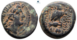 Seleukid Kingdom. Antioch on the Orontes. Cleopatra Thea and Antiochos VIII Epiphanes (Grypos) 125-121 BC. Bronze Æ