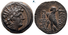 Seleukid Kingdom. Antioch on the Orontes. Antiochos VIII Epiphanes Grypos 121-97 BC. Bronze Æ