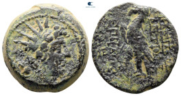 Seleukid Kingdom. Antioch on the Orontes. Antiochos VIII Epiphanes Grypos 121-97 BC. Bronze Æ