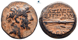 Seleukid Kingdom. Antioch on the Orontes. Antiochos IX Philopator (Kyzikenos) 114-95 BC. Bronze Æ