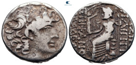 Seleukid Kingdom. Antioch on the Orontes. Philip I Philadelphos 95-75 BC. Tetradrachm AR