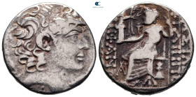 Seleukid Kingdom. Antioch on the Orontes. Philip I Philadelphos 95-75 BC. Tetradrachm AR