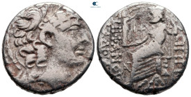 Seleukid Kingdom. Antioch on the Orontes. Philip I Philadelphos 95-75 BC. Tetradrachm AR