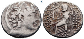 Seleukid Kingdom. Antioch on the Orontes. Philip I Philadelphos 95-75 BC. Tetradrachm AR