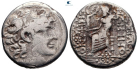 Seleukid Kingdom. Antioch on the Orontes. Philip I Philadelphos 95-75 BC. Tetradrachm AR