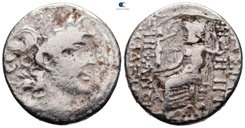 Seleukid Kingdom. Antioch on the Orontes. Philip I Philadelphos 95-75 BC. 
Tetr...