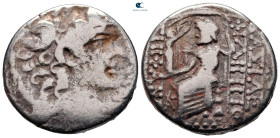 Seleukid Kingdom. Antioch on the Orontes. Philip I Philadelphos 95-75 BC. Tetradrachm AR